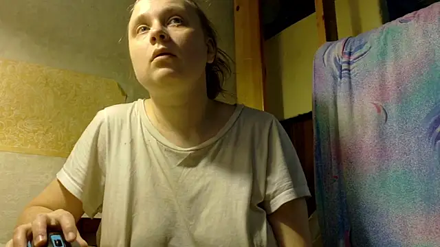 Snapshot of FrumCake chatting on 31, 5, 2026 FrumCake online show from 31, 5, 2026