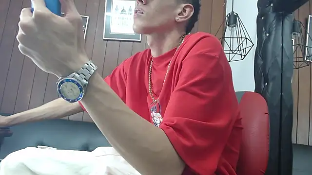 Snapshot of GaboReyes chatting on 19, 2, 2025 GaboReyes online show from 19, 2, 2025