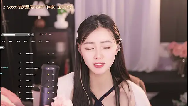 Ocean--Lili online show from 30, 1, 2025