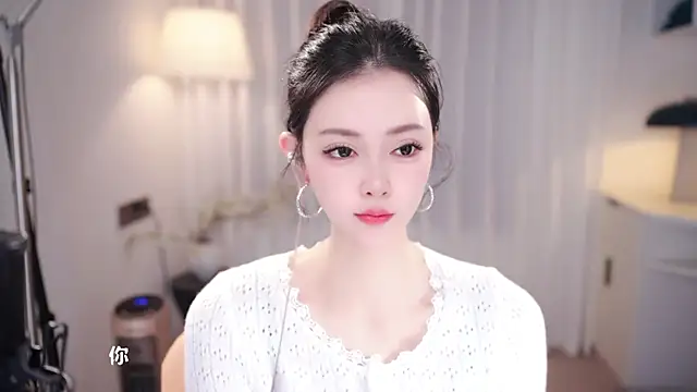 Ocean--Lili online show from 3, 12, 2025