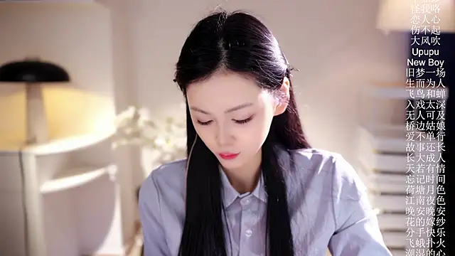 Ocean--Lili online show from 28, 3, 2026