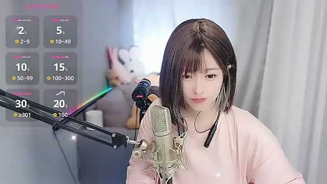 Snapshot of tw_lala chatting on 5, 1, 2026 tw lala online show from 5, 1, 2026