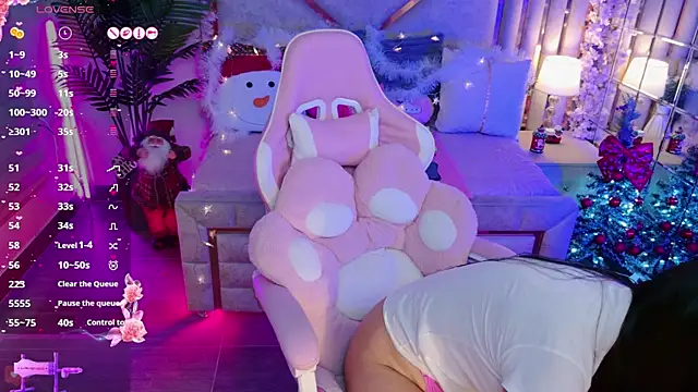 Snapshot of shanon- chatting on 1, 12, 2025 shanon- online show from 1, 12, 2025