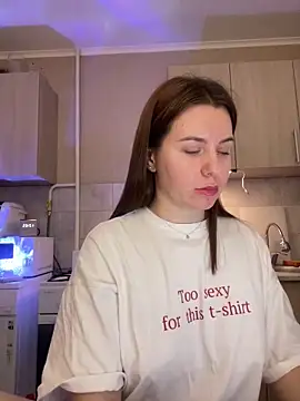 Snapshot of NastyushaaLove chatting on 30, 1, 2025 NastyushaaLove online show from 30, 1, 2025