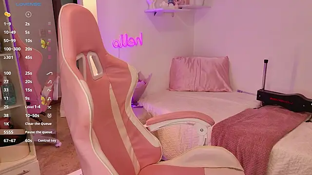 Snapshot of ashalisha chatting on 2, 5, 2026 ashalisha online show from 2, 5, 2026