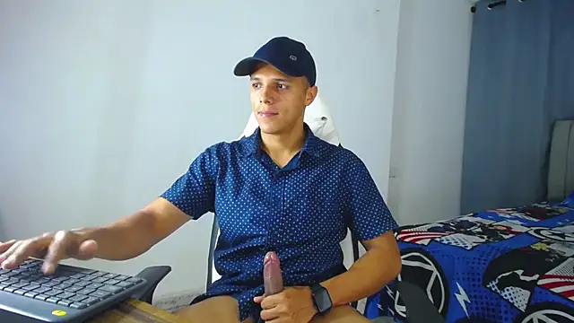 Snapshot of DavidAngell7 chatting on 7, 12, 2024 DavidAngell7 online show from 7, 12, 2024