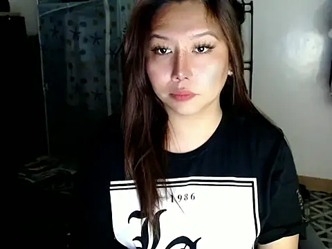 Snapshot of urqueendominant chatting on 16, 12, 2025 urqueendominant online show from 16, 12, 2025