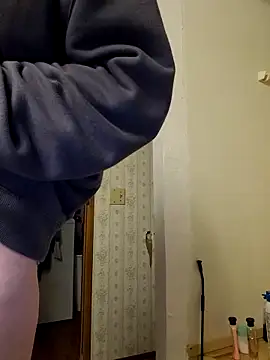 Snapshot of chosen923 chatting on 27, 10, 2025 chosen923 online show from 27, 10, 2025