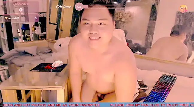 Hardking 69 online show from 10, 3, 2025