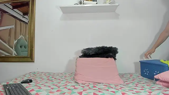 naia blessed online show from 14, 2, 2025