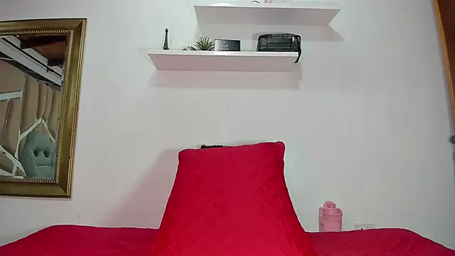 naia blessed online show from 3, 3, 2025