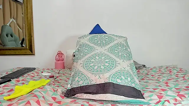 naia blessed online show from 18, 3, 2025