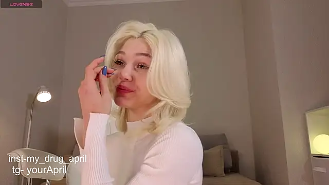 MyApril online show from 13, 12, 2025