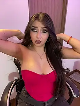 Snapshot of KateLatorre chatting on 20, 11, 2025 KateLatorre online show from 20, 11, 2025