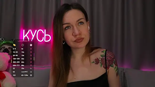 Snapshot of _LadyMargo_ chatting on 20, 11, 2025 LadyMargo online show from 20, 11, 2025