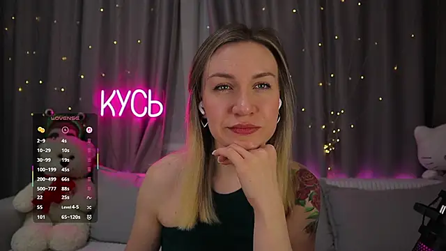 Snapshot of _LadyMargo_ chatting on 31, 1, 2026 LadyMargo online show from 31, 1, 2026