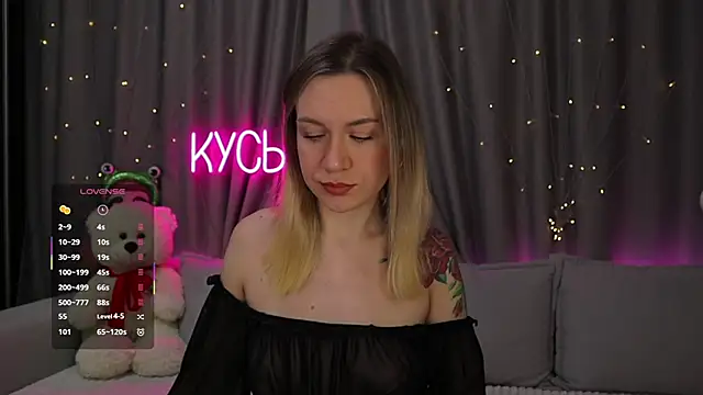 Snapshot of _LadyMargo_ chatting on 25, 2, 2026 LadyMargo online show from 25, 2, 2026