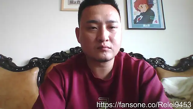 Snapshot of Relei chatting on 13, 4, 2026 Relei online show from 13, 4, 2026