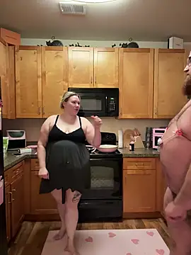 Snapshot of PiggyRose chatting on 8, 1, 2026 PiggyRose online show from 8, 1, 2026