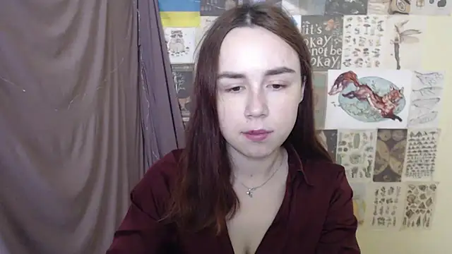 Snapshot of VeryVeryVeryShy_ chatting on 4, 12, 2025 VeryVeryVeryShy online show from 4, 12, 2025