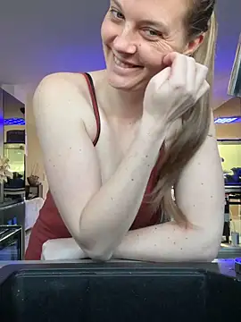 Snapshot of newMichelle chatting on 12, 3, 2026 newMichelle online show from 12, 3, 2026