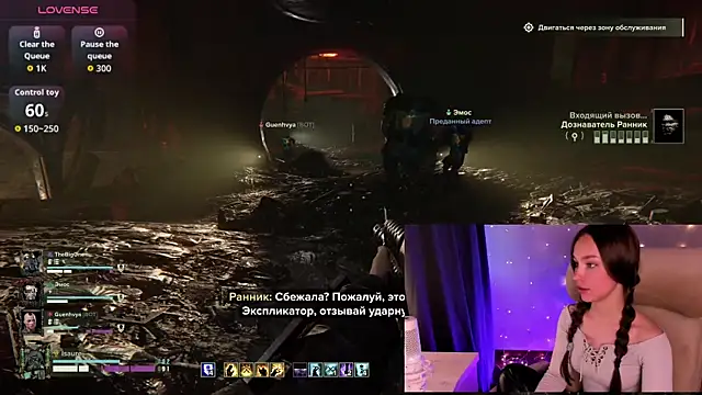 Snapshot of AliceOrlova chatting on 16, 3, 2026 AliceOrlova online show from 16, 3, 2026