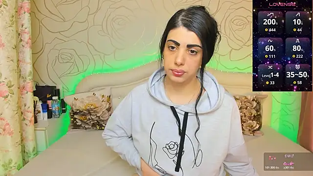 Elizabettalee online show from 3, 12, 2025