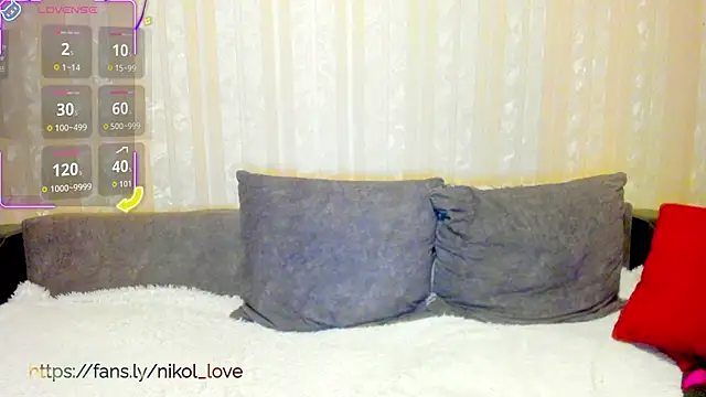 Sweet pussynikol online show from 5, 11, 2025