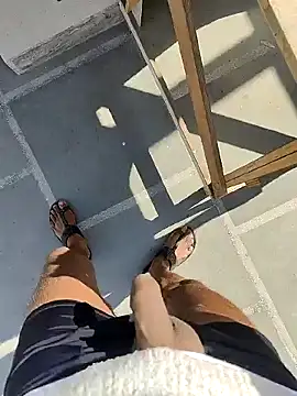 Snapshot of Player_Aadi chatting on 11, 12, 2024 Player Aadi online show from 11, 12, 2024