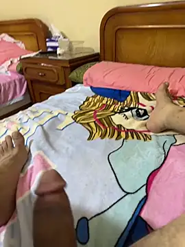 Snapshot of Dedoow chatting on 15, 4, 2026 Dedoow online show from 15, 4, 2026