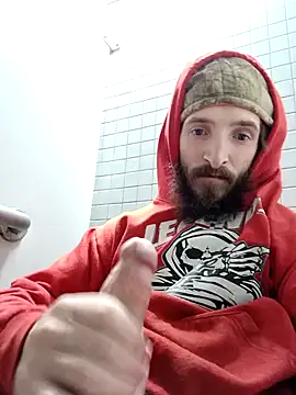 Snapshot of bigjoshc88 chatting on 27, 1, 2025 bigjoshc88 online show from 27, 1, 2025