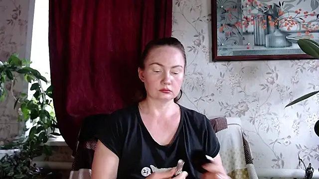 EmilyDoth online show from 16, 7, 2026