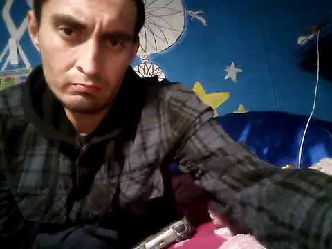 Snapshot of Wero4200 chatting on 5, 10, 2025 Wero4200 online show from 5, 10, 2025