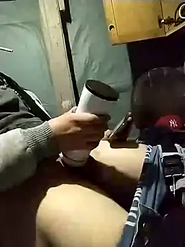 Snapshot of Wero4200 chatting on 27, 11, 2025 Wero4200 online show from 27, 11, 2025