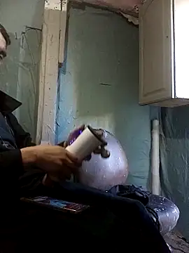 Snapshot of Wero4200 chatting on 4, 12, 2025 Wero4200 online show from 4, 12, 2025