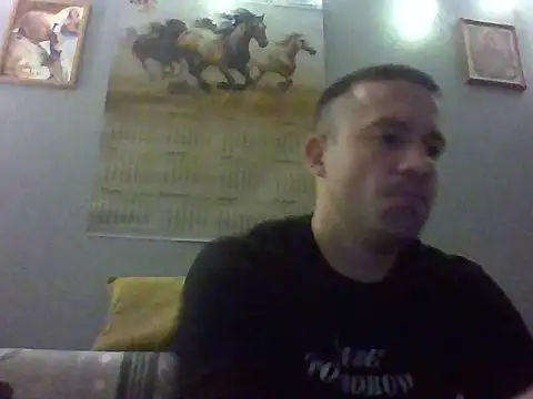 Snapshot of aroj95 chatting on 11, 3, 2026 aroj95 online show from 11, 3, 2026