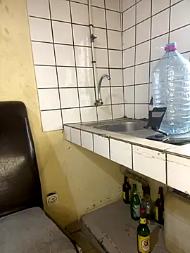 Snapshot of vannycov chatting on 16, 11, 2025 vannycov online show from 16, 11, 2025