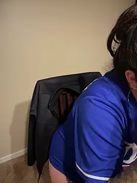 drizzypeach602 online show from 23, 1, 2025