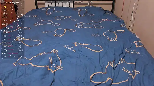 Snapshot of eva_zero chatting on 13, 1, 2026 eva zero online show from 13, 1, 2026