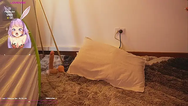 bunnycuteshy online show from 11, 10, 2025