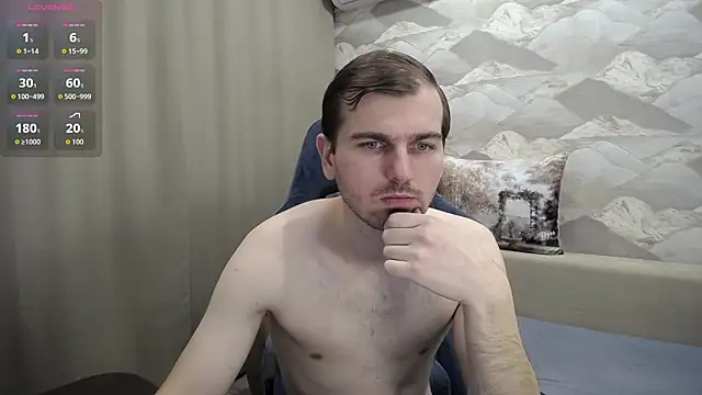 Snapshot of SerzhKorol1 chatting on 2, 3, 2026 SerzhKorol1 online show from 2, 3, 2026