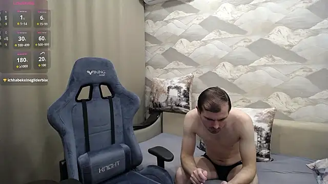 Snapshot of SerzhKorol1 chatting on 3, 3, 2026 SerzhKorol1 online show from 3, 3, 2026