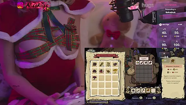 AlisaRogs online show from 15, 12, 2025