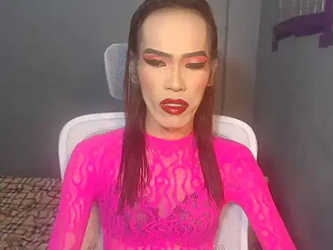 Snapshot of asianBIGjha chatting on 10, 1, 2026 asianBIGjha online show from 10, 1, 2026