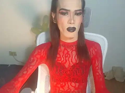 Snapshot of asianBIGjha chatting on 1, 2, 2026 asianBIGjha online show from 1, 2, 2026