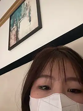 Snapshot of Onee-Chew chatting on 1, 3, 2026 Onee-Chew online show from 1, 3, 2026