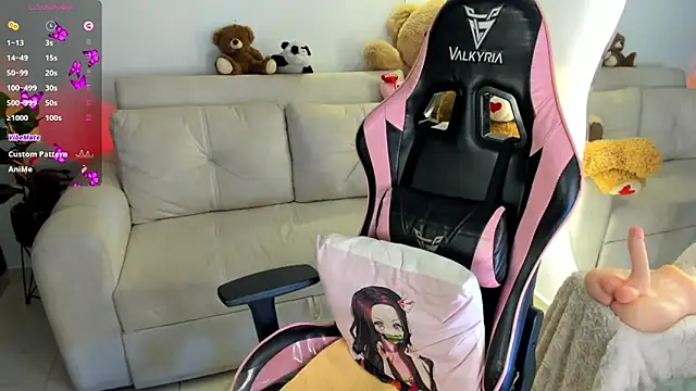 Snapshot of eval_lee18 chatting on 16, 4, 2026 eval lee18 online show from 16, 4, 2026