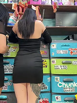 Snapshot of sophie_cute66 chatting on 15, 2, 2026 sophie cute66 online show from 15, 2, 2026