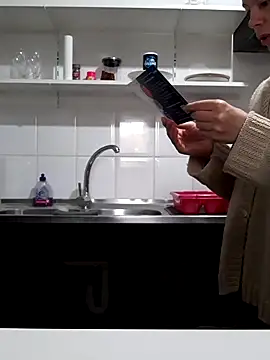 Snapshot of Moi_Lina chatting on 5, 11, 2025 Moi Lina online show from 5, 11, 2025