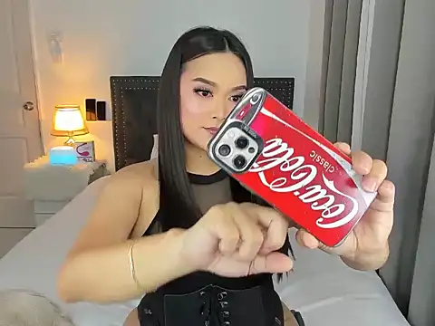 Snapshot of cyberanita chatting on 11, 4, 2026 cyberanita online show from 11, 4, 2026